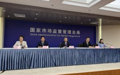 旨正在进一集顶用餐单元食物平安从体义务