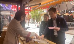 强救帮机构、高速公办事区、旅逛景区、医疗机