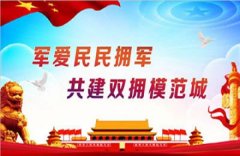 这支由村干部自建的短视频团队