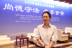 为行业立异样本