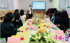 家园共育的画卷