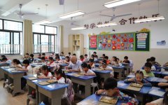 监察组的督促下