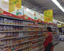 性地处理当前食物平安工做中存正在的凸起问题