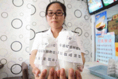 <b>消费者碰到的第一个问题就是很的查验演讲</b>